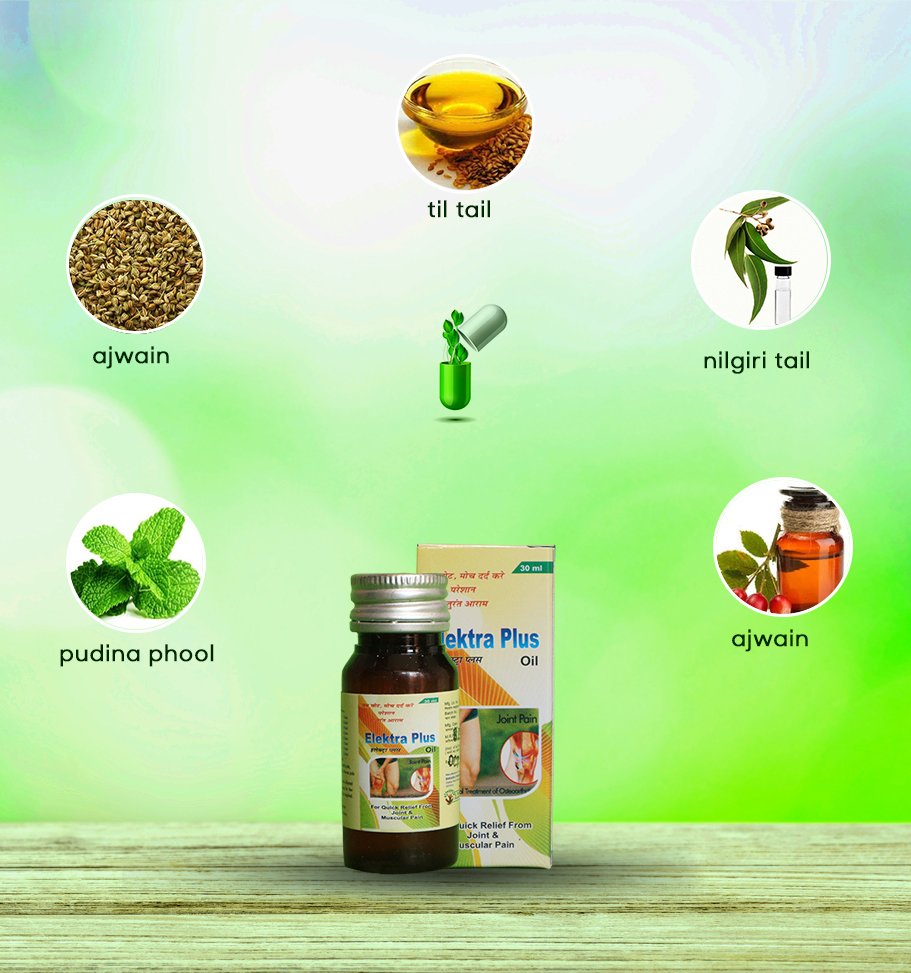 Electra-plus-oil-1.jpg
