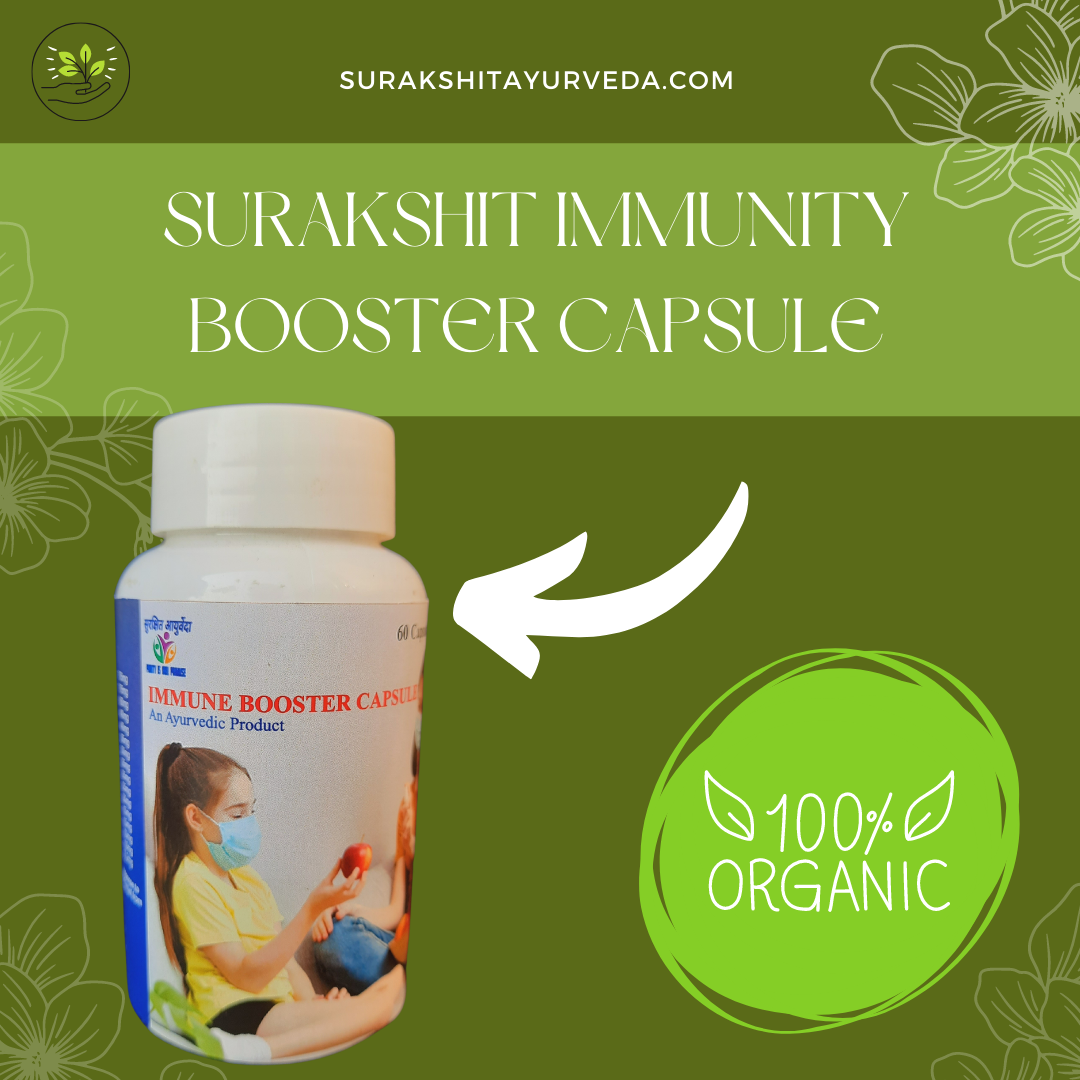 surakshit immunity booster capsule