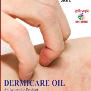 dermaric oil