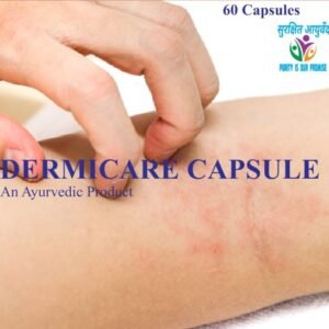 dermric cap