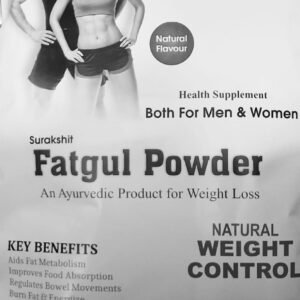 FatGul Powder